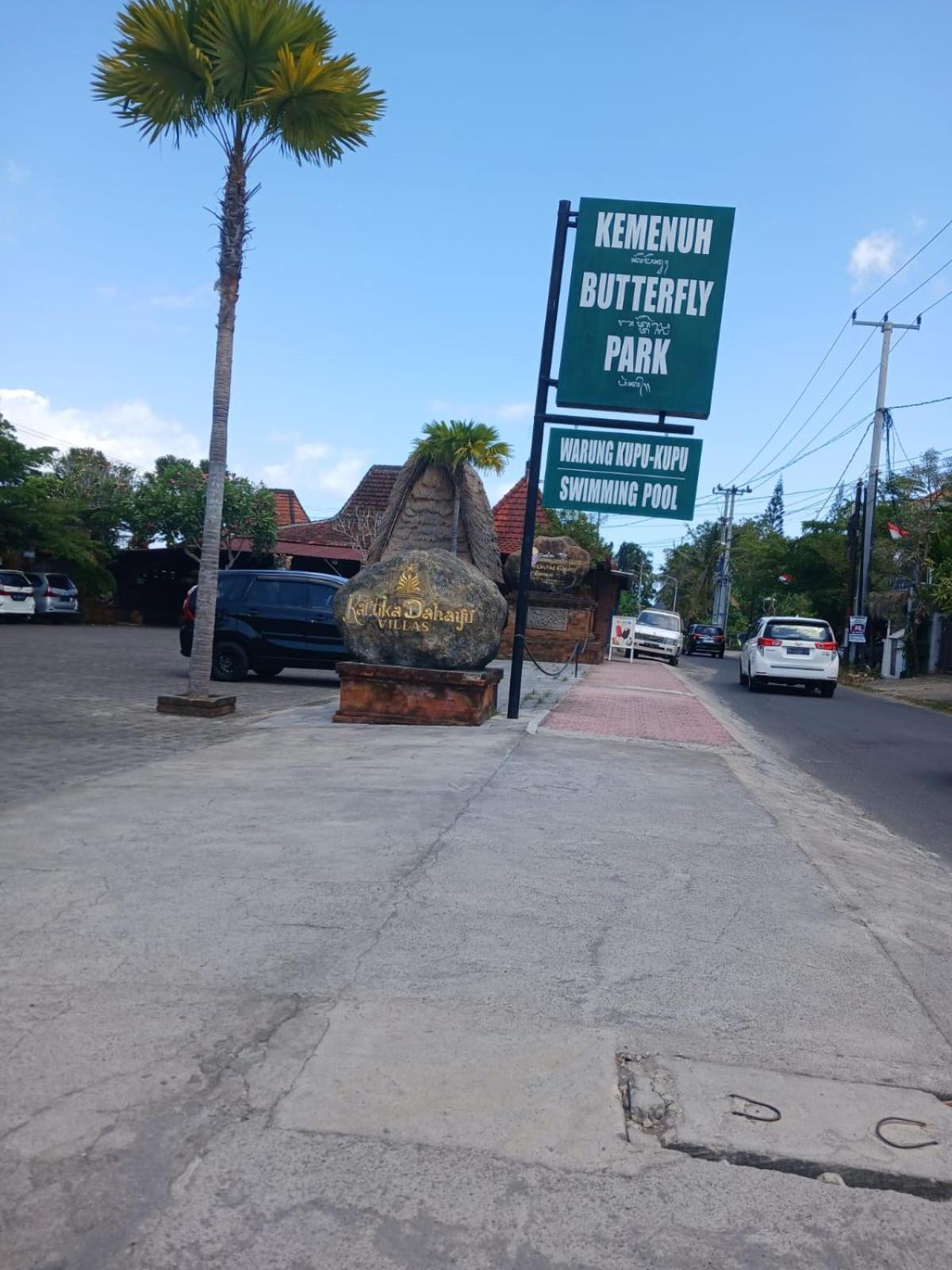 Sukawati Kartika Dahayu Private Pool Villas מראה חיצוני תמונה