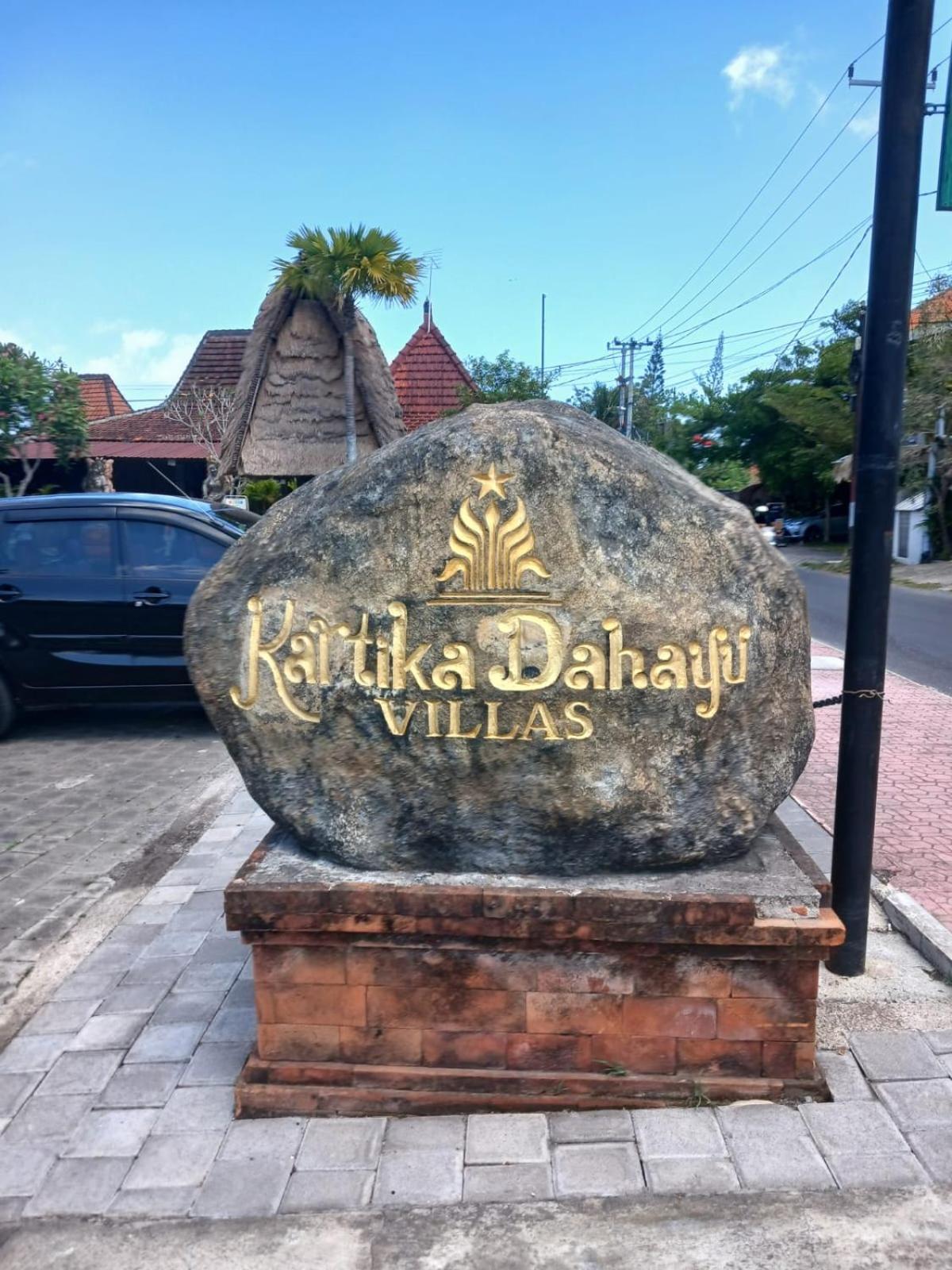 Sukawati Kartika Dahayu Private Pool Villas מראה חיצוני תמונה