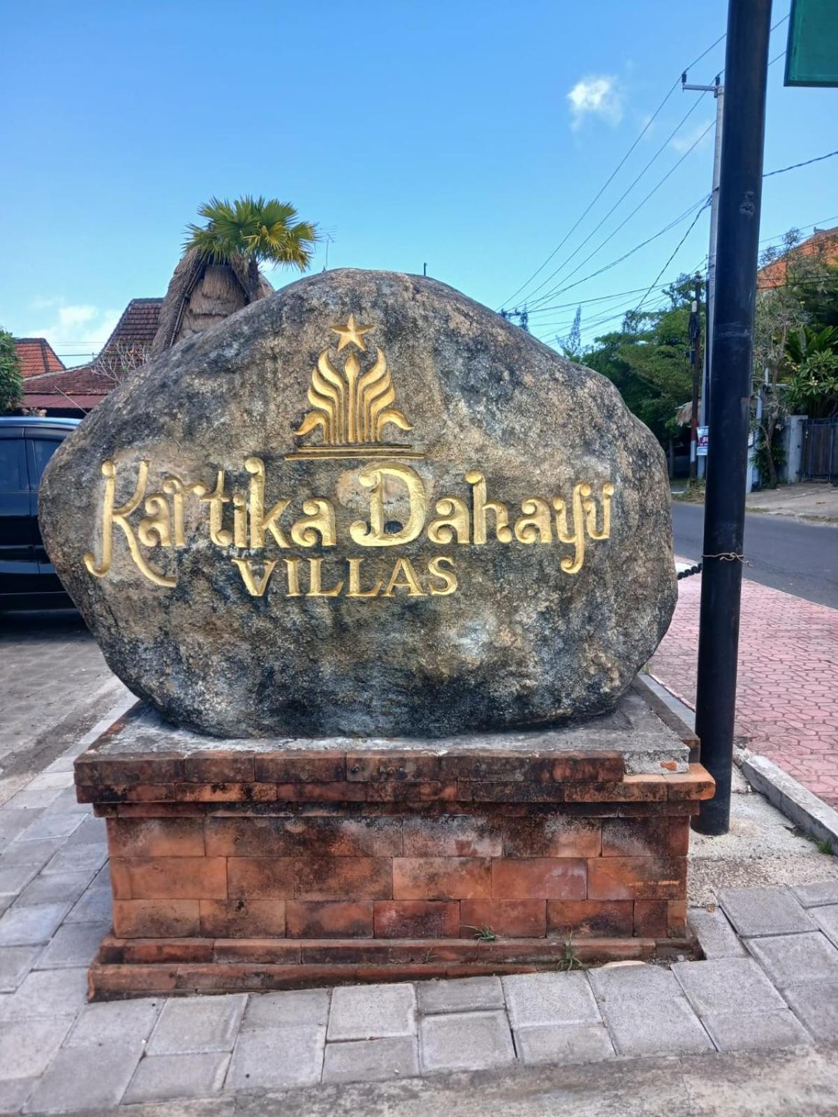 Sukawati Kartika Dahayu Private Pool Villas מראה חיצוני תמונה